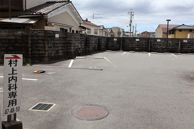 第1駐車場