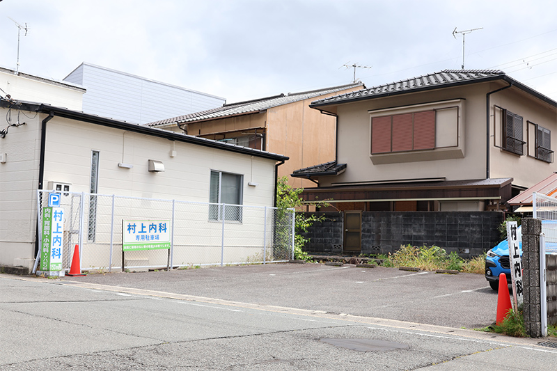 第2駐車場